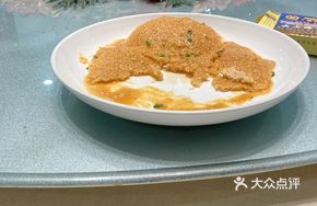 Fresh Seafood Steamed Egg