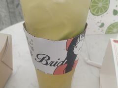 -麦山伴茶(中骏世界城店)