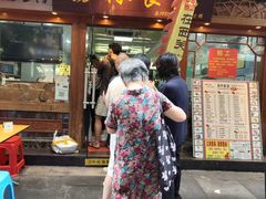 -荔林食店(西华路店)