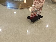 -北京全聚德(方庄店)