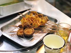 烤香菇-郭记原生态烤羊腿(长宁路店)