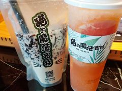 -猫的魔法密林(衣裳街店)