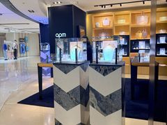 -APM Monaco(环贸店)