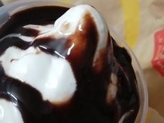 -麦当劳(东急新天地店)