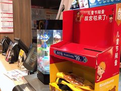 -麦当劳(宾水西道店)
