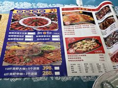 -小桥衢州人家·海鲜烧烤·盱眙龙虾(万达水街店)