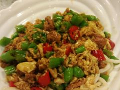 -文三里屯面馆(三里屯店)