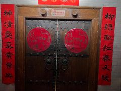 -万柳阁小馆·花园餐厅(龙潭湖店)