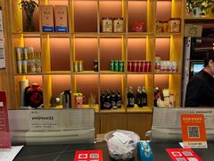 -伊喜饺子(五道口学院路店)