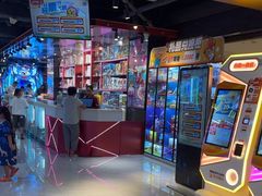 -环游嘉年华(广州-天河城店)