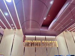 -元气寿司(金光华店)