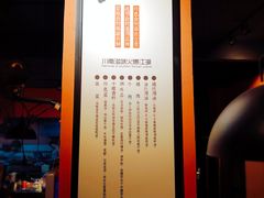 -醉烧膘·烧烤夜宵王(总店)