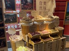 -巴奴毛肚火锅(广益哥伦布店)