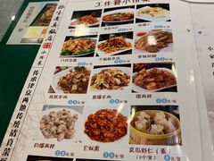 -振生清真饭店(永安道店)