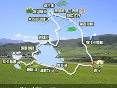 -青海湖国家重点风景名胜区