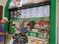 -黑窑厂糖油饼烤鸭·清真菜(旗舰店)
