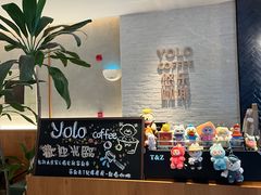 -YOLO COFFEE悠乐咖啡