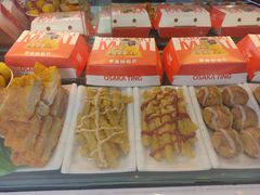 -太阪町(香洲百货店)