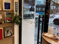-常识咖啡common sense(春熙路店)