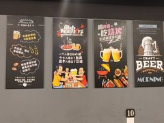 -老吕涮羊肉•东北原味烧烤•大油边•烤鱼(五角场店)