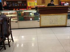 -王興記(中山路店)
