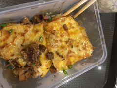 -老通城豆皮大王(吉庆街店)