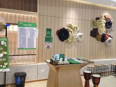 大堂-云海肴云南菜(浦江欢乐颂店)