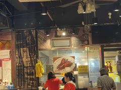 门面-陈光记烧腊(长寿路店)