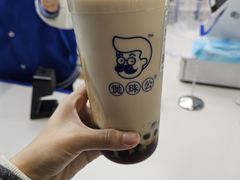 -煲珠公·老红糖珍珠奶茶(长宁龙之梦店)