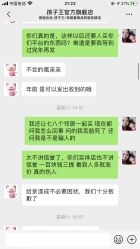 -孩子王童乐园(武汉永旺店)