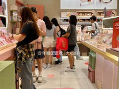 -上海来福士广场
