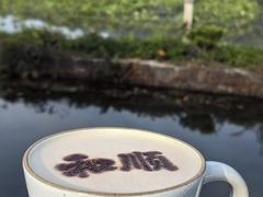-比顿咖啡(和顺古镇店)