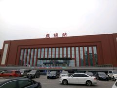 -红海滩国家风景廊道