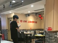 -李老哈·东北菜(宋园路店)
