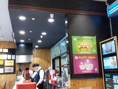 -和合谷(德外店)