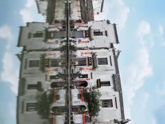 -新安江山水画廊风景区