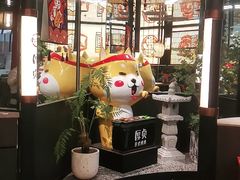 -厚贞日式烤肉(浦东汇智店)