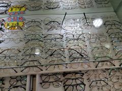 -罗创丹阳眼镜(童卫路店)