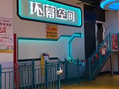 -幸福花欢乐世界(东辰广场A座店)