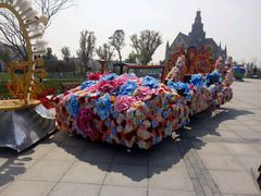-荷兰花海
