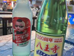 -塔湾兴顺国际观光夜市