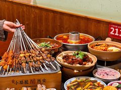 -福苗小骆驼烧烤(曲江店)