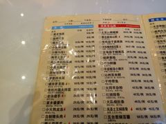 菜单-晋阳故事(迎泽大街店)