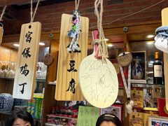 -玉桥餐厅(天坛店)