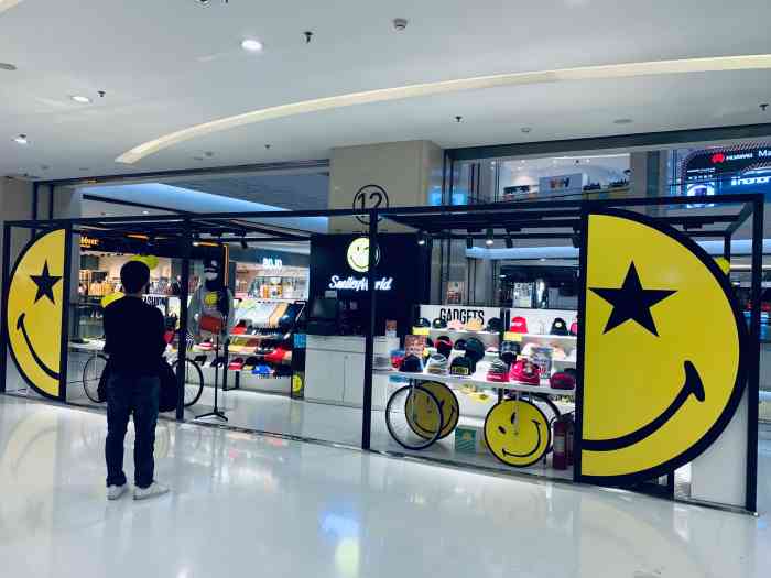 smileyworld(朝阳大悦城店)