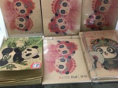 -熊猫邮局(少城店)
