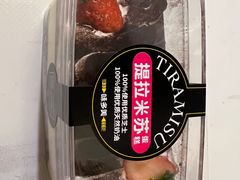 -味多美蛋糕(阜成门店)