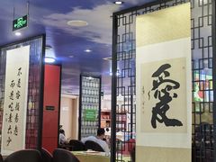 -素心素食(翠苑店)