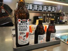 -喧闹·东方大气茶(鹅岭二厂店)