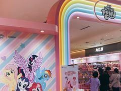 -天河城购物中心